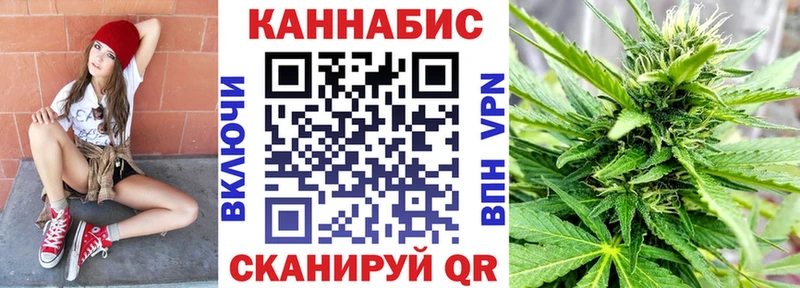 Где купить наркоту Пермь МАРИХУАНА  A PVP  Мефедрон 
