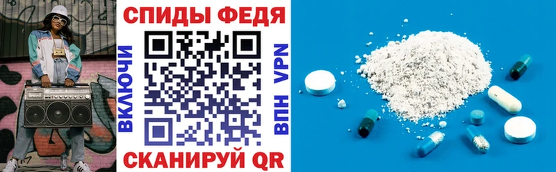 цена наркотик  Пермь  Амфетамин Premium 