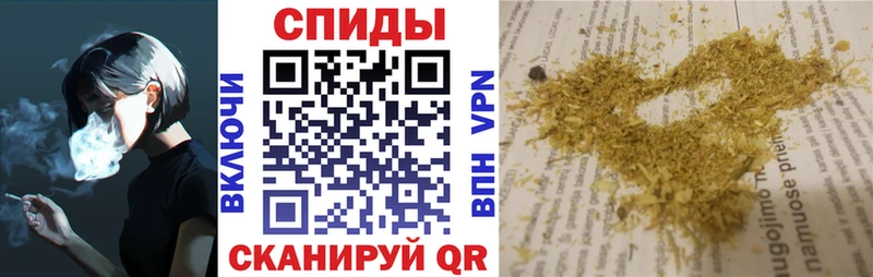 Бутират вода  Пермь 