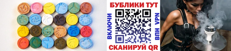 blacksprut сайт  Пермь  это какой сайт  Экстази 300 mg 