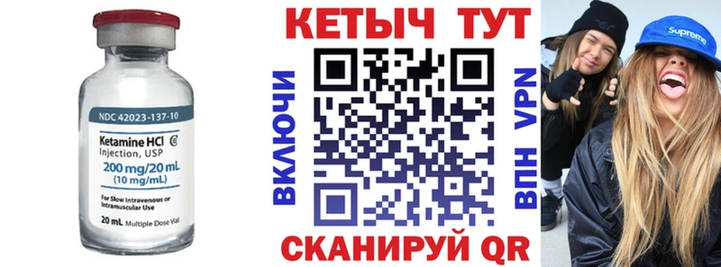 shop какой сайт  omg ССЫЛКА  Пермь  КЕТАМИН ketamine 