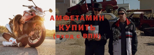 Альфа ПВП Покров