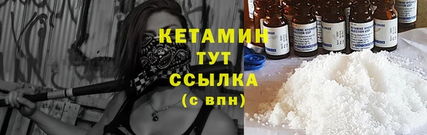 молекула духа Верхнеуральск