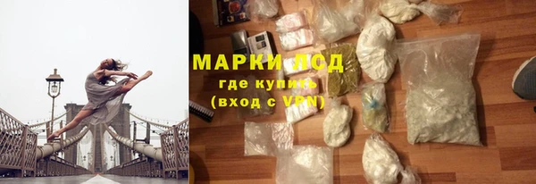 бутик Верея