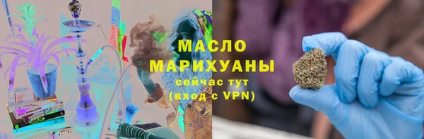 бутик Верея