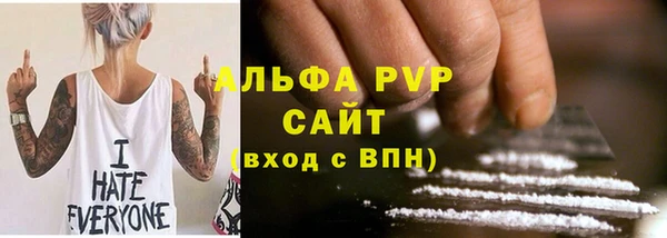 бутик Верея