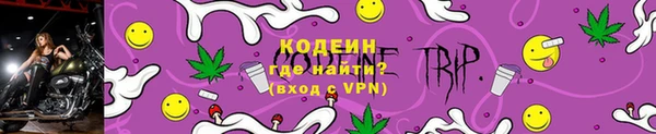 молекула духа Верхнеуральск
