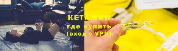 молекула духа Верхнеуральск