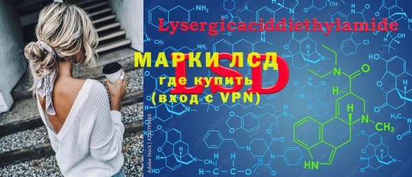 бутик Верея