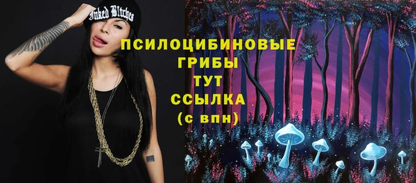 бутик Верея