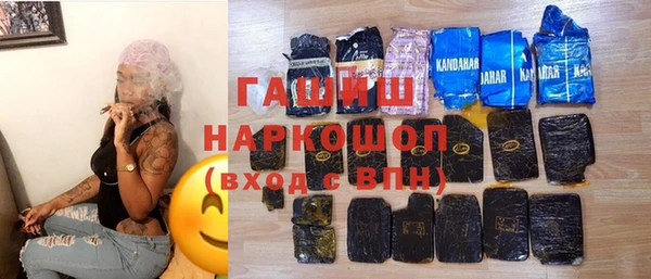 бутик Верея