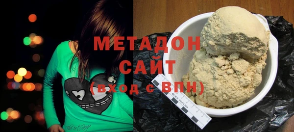 бутик Верея