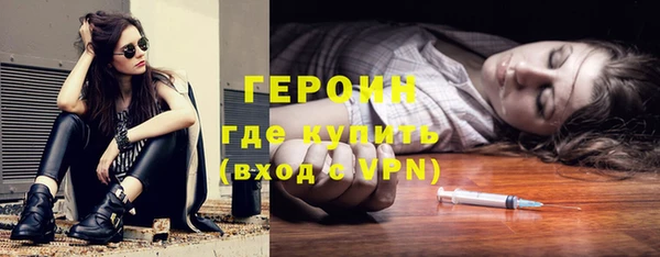 мдма Покачи