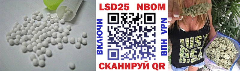что такое наркотик  Пермь  KRAKEN ССЫЛКА  ЛСД экстази кислота 