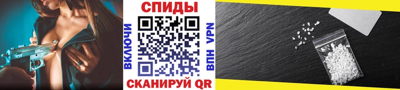 сколько стоит  гидра как зайти  Метамфетамин Декстрометамфетамин 99.9%  Пермь 